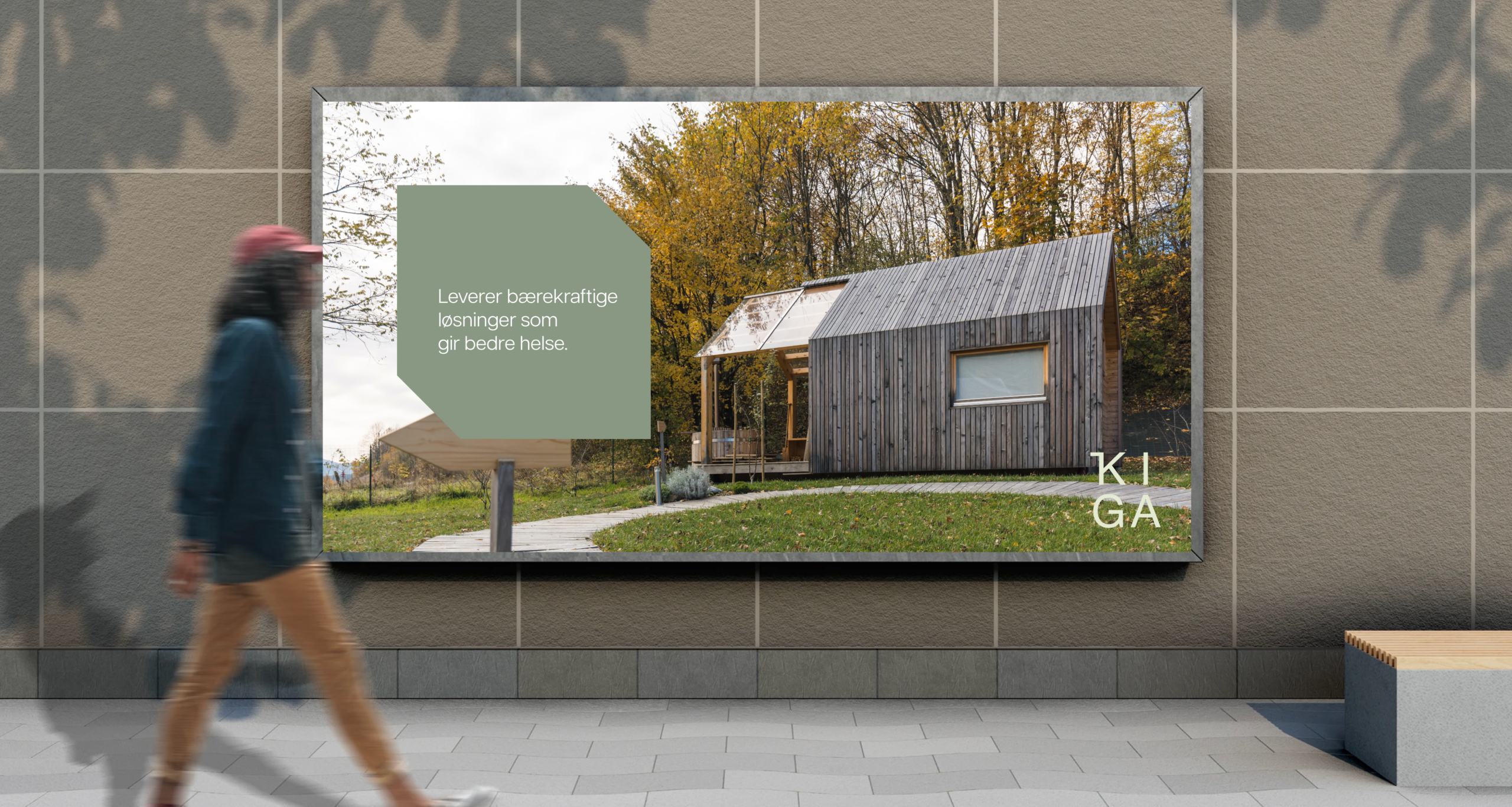 Outdoor advertising screen with visual identity design.